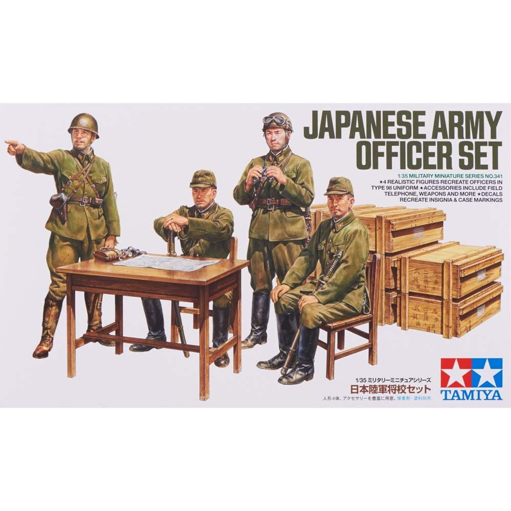 Серия Военных Миниатюр Tamiya №341 Набор Офицеров Японской Армии Пластиковая Модель Масштаб 1/35
