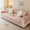 Modern Simple Pure Cotton Sofa Cushion New Sofa Cover Fabric Anti-slip Sofa Towel Four-season Universal Seat Cushion