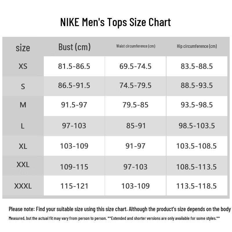 Nike Мужская тонкая флисовая толстовка с круглым вырезом