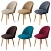 1 /2 /4 /6 Pcs Duckbill Chair Cover Polar Fleece Armchair Covers New Style Elastic Scandinavian Chairs Cover For Kitchen Hotel Home