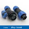 Yue Ling SP1310/1311 Self-locking IP68 Waterproof Aviation Plug Solder Connector
