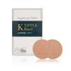 K Nipple Band Nipple Patch отечественного производства стерилизованный унисекс 37 мм 60 шт., 3 шт.