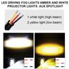 Светодиодные противотуманные фары для мотоцикла, 60 Вт, белые и янтарные светодиодные лампы для проектора, прожектор
