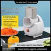 Automatic Multifunctional Vegetable Cutter & Slicer: Efficient Food Processor for Rolling, Slicing, and Shredding