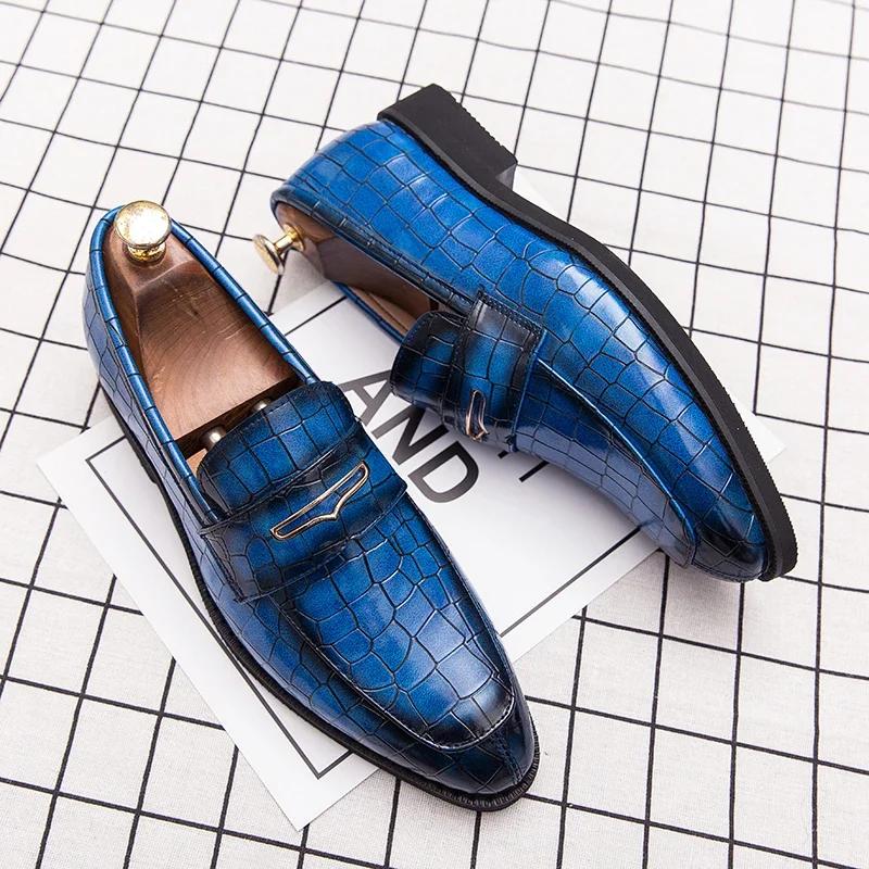 Spring Italian High-quality Leather Shoes for Men Men Leather Men Shoes Man Wedding Dress Shoes Patent Mens Loafers Big Size