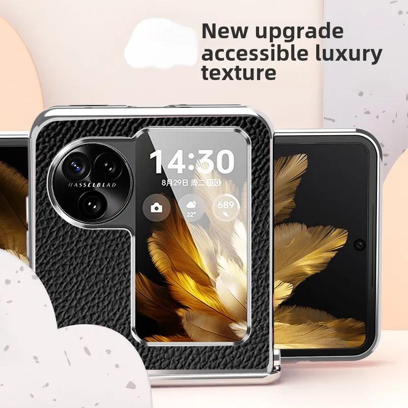 Гальванизированная золотая и серебряная рамка Чехол для телефона из искусственной кожи с узором личи для для OPPO Find N2 N3 Flip Защитная крышка для шарнира