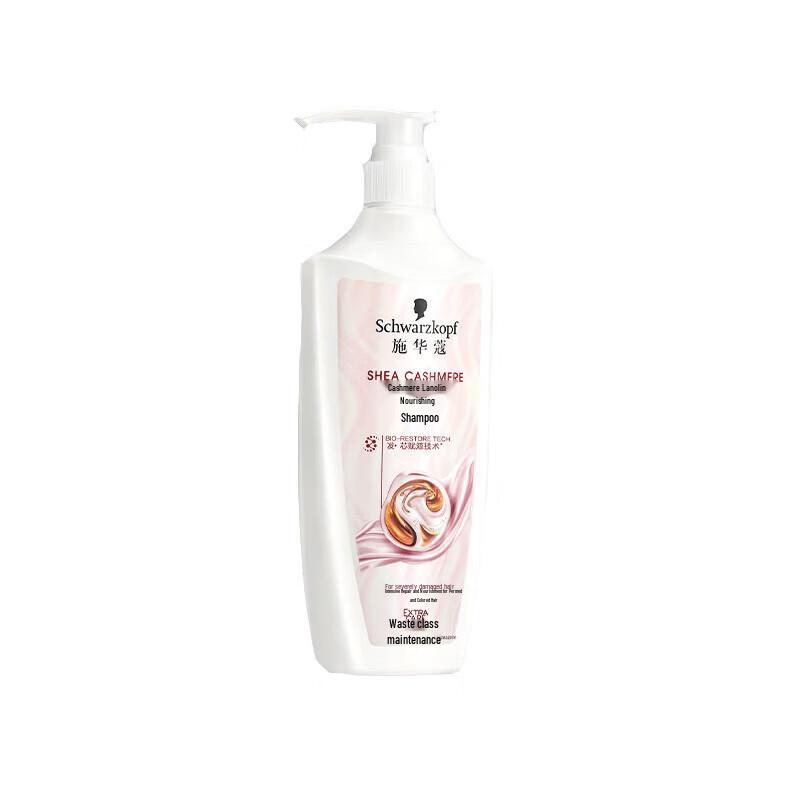 Schwarzkopf Питательный шампунь с кашемиром