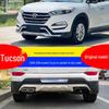 Защита бампера с декоративными противоударными планками для Hyundai Tucson 2015-18