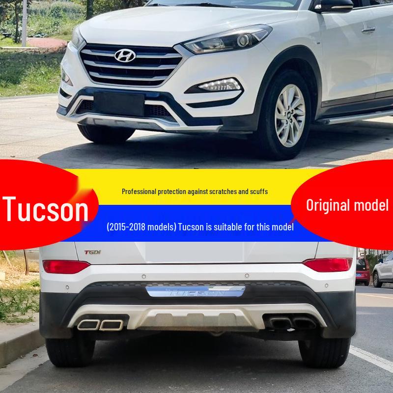 Защита бампера с декоративными противоударными планками для Hyundai Tucson 2015-18