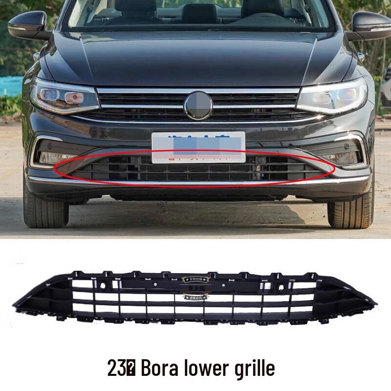 2023 Bora Front Bumper Chrome Grille Trim with Fog Light Frame Assembly