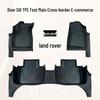 Экологичные ТПЭ коврики для Land Rover Discovery и Range Rover: Sport, Evoque, Discovery 4/5, Velar, Defender