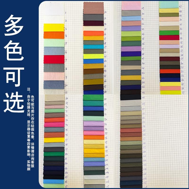 Быстросохнущая водонепроницаемая бейсболка Спортивная дышащая кепка от солнца Кепка с цветовой гаммой Кепка для защиты от солнца для альпинизма