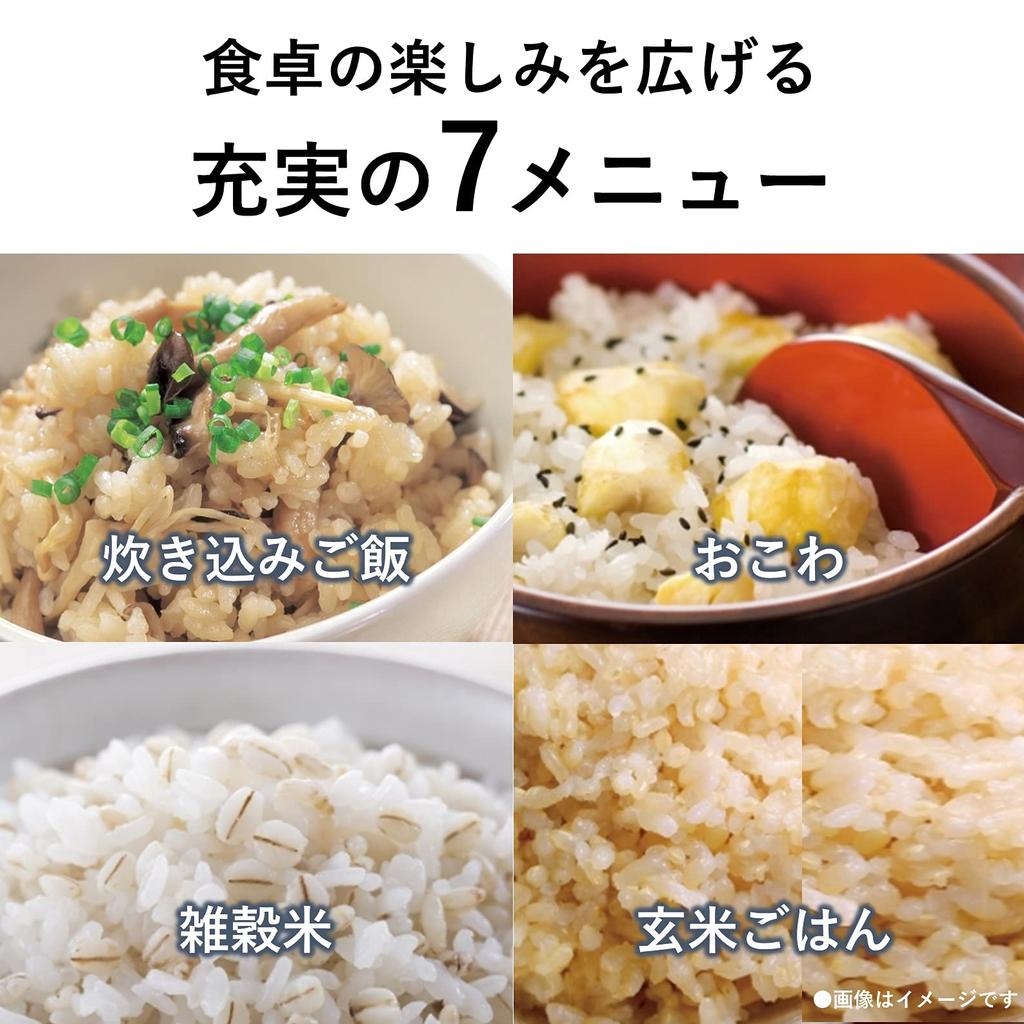 Panasonic Rice Cooker Cups 2 Tier IH Simple Design Bincho Charcoal Pot Black 5.5 SR-FE101-K