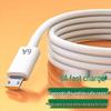 Быстрый зарядный кабель 6A для Android устройств Huawei, Vivo, Xiaomi, Oppo Micro USB