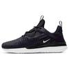 Женские кроссовки Renew Arena 'Anthracite' AJ5909-001