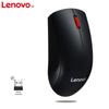 Lenovo M220 Wireless Silent Mouse