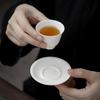Chiyo, Suet Jade White Porcelain Tea Cup Holder, Coaster Ceramic Kung Fu Tea Set, Tea Ceremony Anti-scalding and Heat Insulation Mat