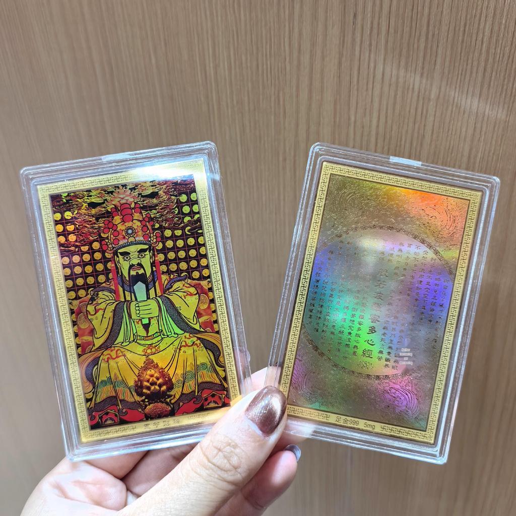 Амулет Будды из чистого золота 999 пробы и Зодиакальный защитник, наклейка на телефон