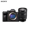Sony Полнокадровая беззеркальная камера Alpha 7 IV с комплектом объективов SEL24105G (Китайская версия)