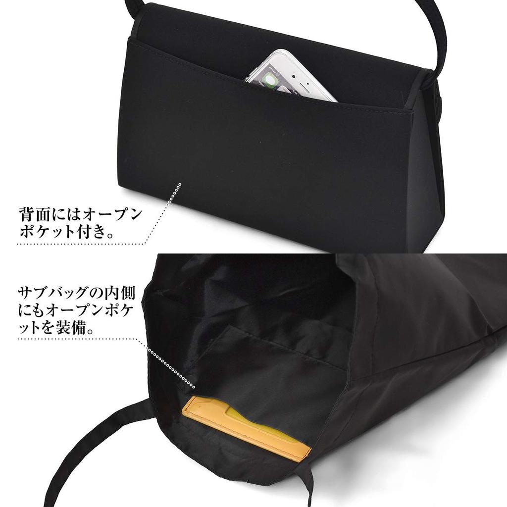 Formal Bag 3 Piece Set Black for Entrance Graduation Set [PLEX] Ceremonies, Ceremonies, Ceremonies, Funerals, Women's