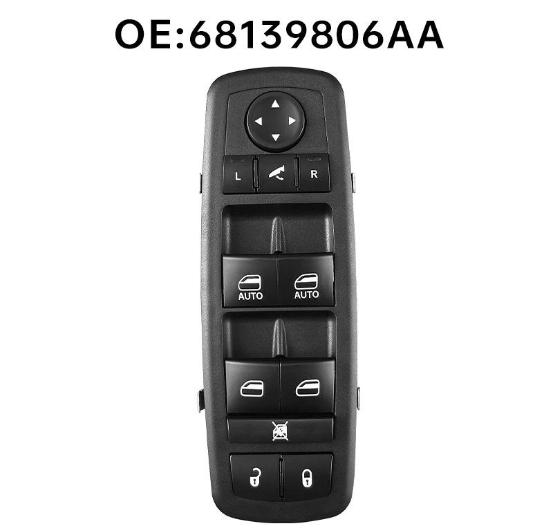 68139806AA подходит для Dodge Journey Левый Передний Стеклоподъемник Автоматический 11-контактный, заменяет 56046826AE.