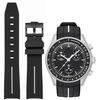 Ремешок для часов 20 мм для Omega X, Swatch, MoonSwatch, ремешок Omega и Swatch, резиновый ремешок, Omega, Speedmaster, Rolex, Seiko, силиконовый ремешок 20 мм, водонепроницаемый