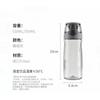 Thermos Спортивная бутылка для воды из Tritan