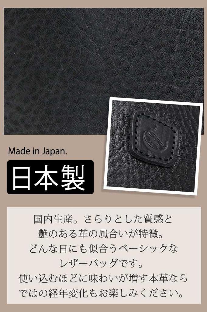 Кошелек Сумка через плечо Серый [Credran] Женская CR-CL2763-GY