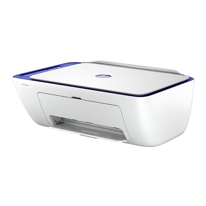 HP 2822 Home Wireless Monochrome All-in-One Printer CN plug (adapter included)