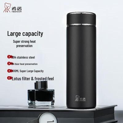 Термокружка Xinuo HWM из нержавеющей стали 304 с ситечком для чая