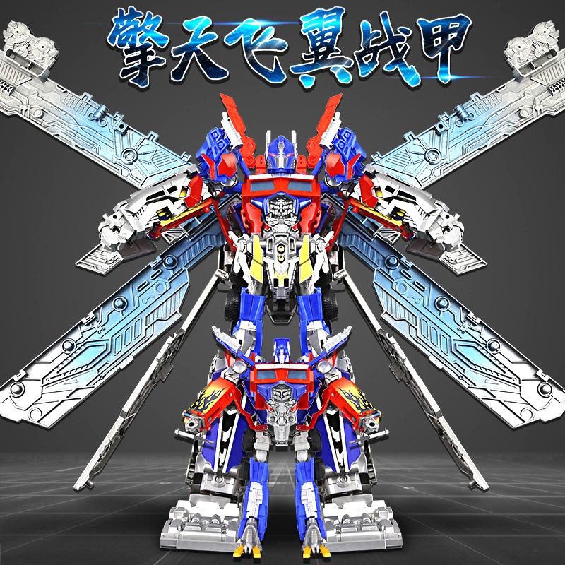 Super Optimus Transfiguration Toy Bumblebee Boy Robot Kids Autobot Man Alloy King Kong Column Model