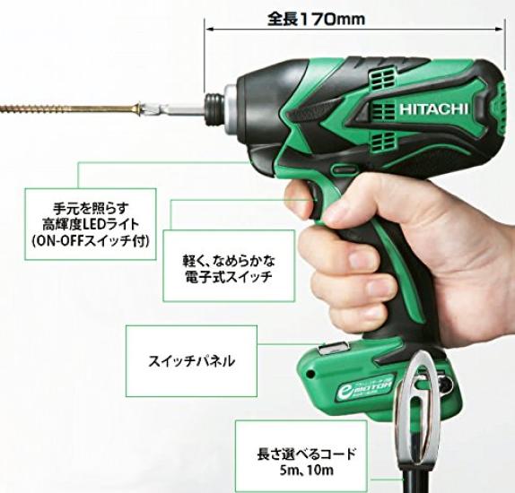 HiKOKI Impact Driver AC100V Maximum Torque WH12VE 5m Case Included 165N M Cord,
