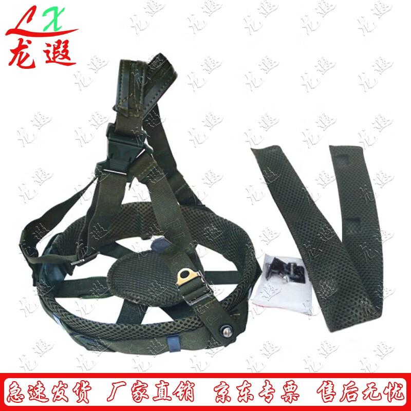 Dragonhawk QGF03 Tactical Helmet System