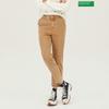 Benetton Incision Baggy Fit Color Denim Pants Badp14411