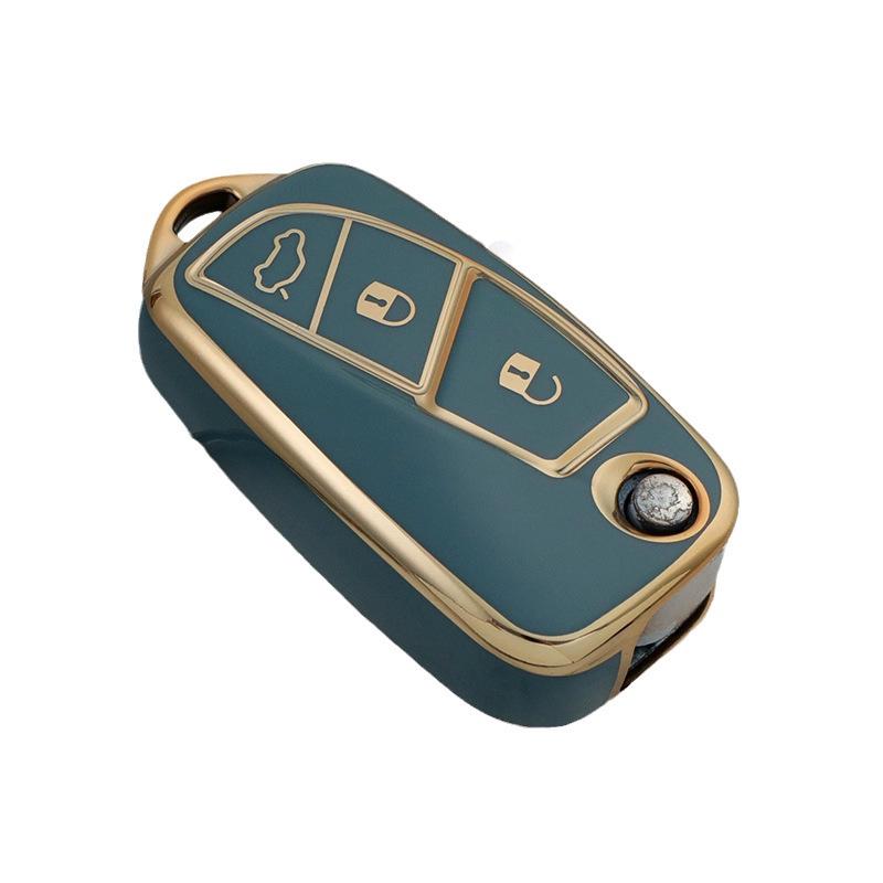 Чехол для ключа Fiat Panda с золотой окантовкой - Защитная оболочка для ключей в европейском стиле
