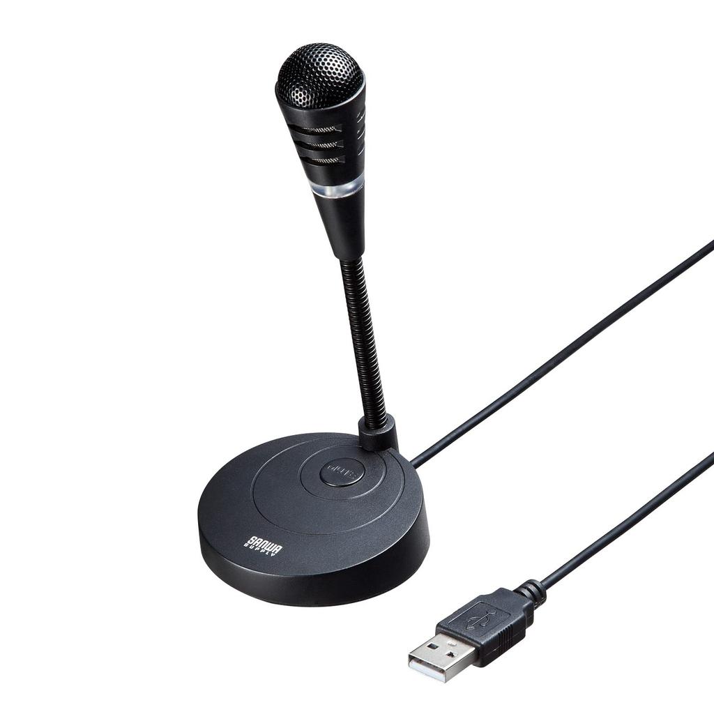Sanwa Supply USB Microphone MM-MCU03BKN