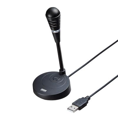 Sanwa поставляет USB-микрофон MM-MCU03BKN