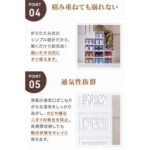 [Бренд Expo] Складная коробка для обуви, Собирается за 3 секунды, Прозрачный дизайн позволяет видеть содержимое, Экономит место, Прочная, и также может использоваться как