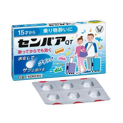 Сенпаа QT 6 таблеток