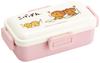 Bento Softly Made In Kogepan Box, Filled, 530ml, Japan, (PFLB6-A)