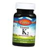 Vitamin K2, MK-4 Menatetrenone, Vitamin K2 MK-4, 60caps (36353075)