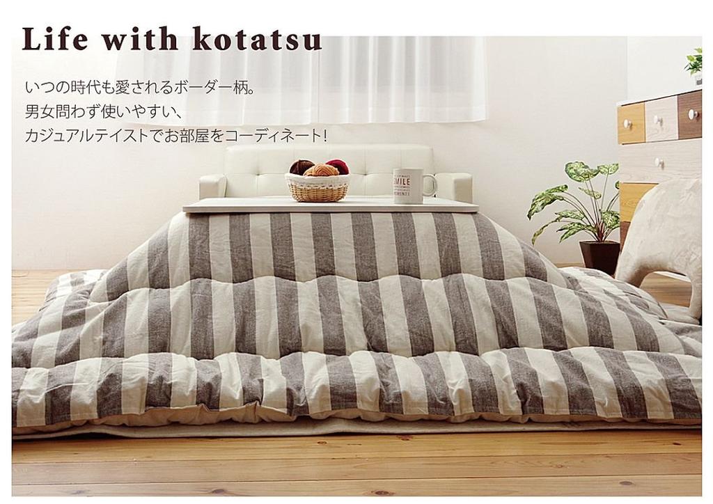 IKEHIKO Kotatsu Futon, Rectangular, Roka, Approx. 205 x 245cm, Navy, Indian Cotton, Thick, Made in Japan #5182639