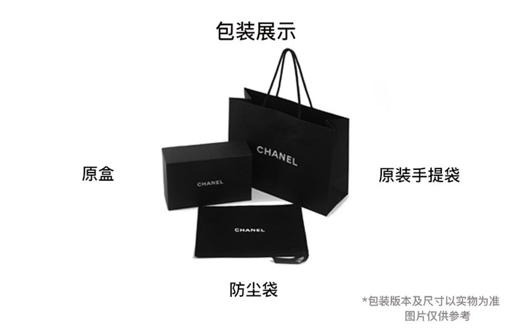 Chanel 23b Diamond Pattern Hula Hoop Gold Buckle Strapless Crescent Bag Handbag Grainy Lychee Leather And Caviar Leather Handbag Mini Female Black