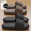 Unisex EVA Deodorant Non-Slip Slippers: Thick-Soled Summer Sandals for Indoor and Outdoor Use