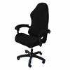 Solid Color Gaming Chair Cover Elastic Chair Seat Slipcovers Computer Chair Cover  Armchair