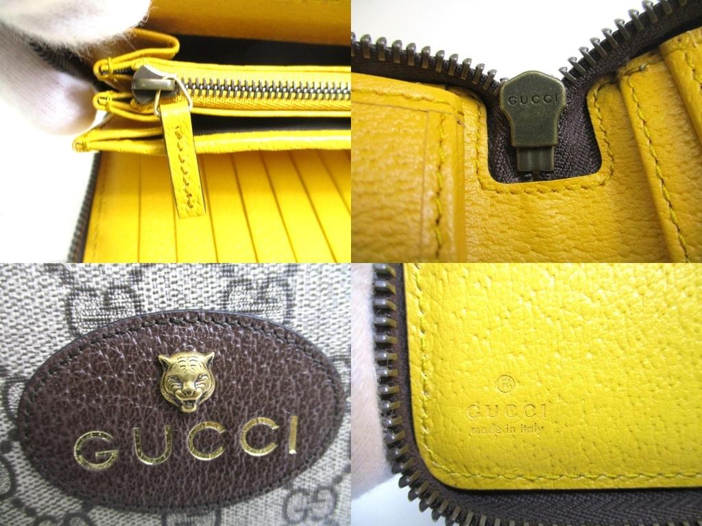 Authentic GUCCI Neo Vintage GG Supreme Canvas Yellow Leather Round Zip Long Wallet #a593  Open box
