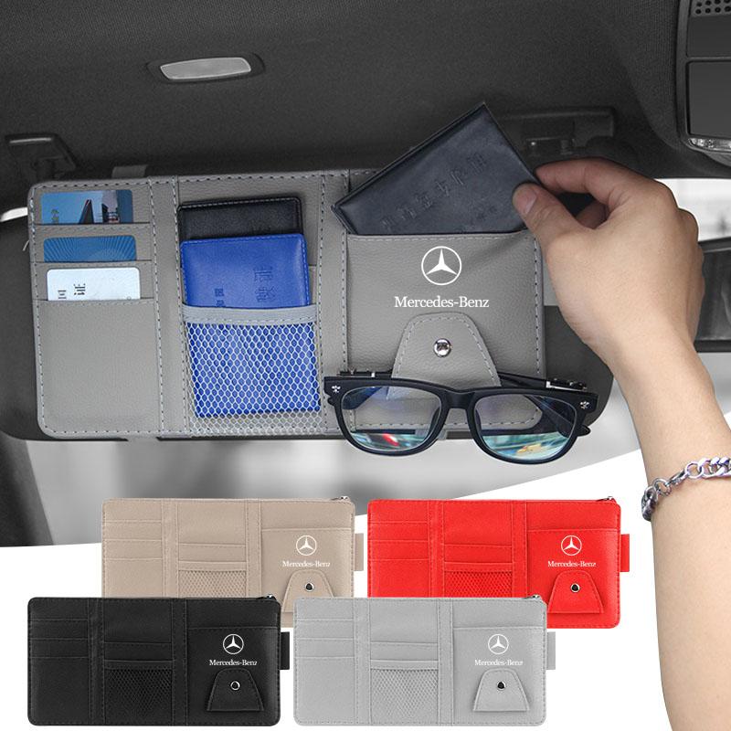 TUON5 Car Sun Visor Point Type Multi-function Storage Bag Car Accessories Stickers For Mercedes Benz AMG W204 W213 W205 W211 W212 W176