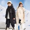 Winter Children's Down Jackets for Boys Girls Long Big Kids Clothing Thick Outerwear