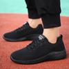 Autumn Spring Plus Size Running Shoes Men's Casual Flying Sports  Zapatillas Hombre Shoes Trendy Mesh Sneakers Men H543