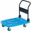 TRUSCO Caltio Big Folding 900 X 600 Blue MPK-906-B Trolley Folding Lightweight Quiet